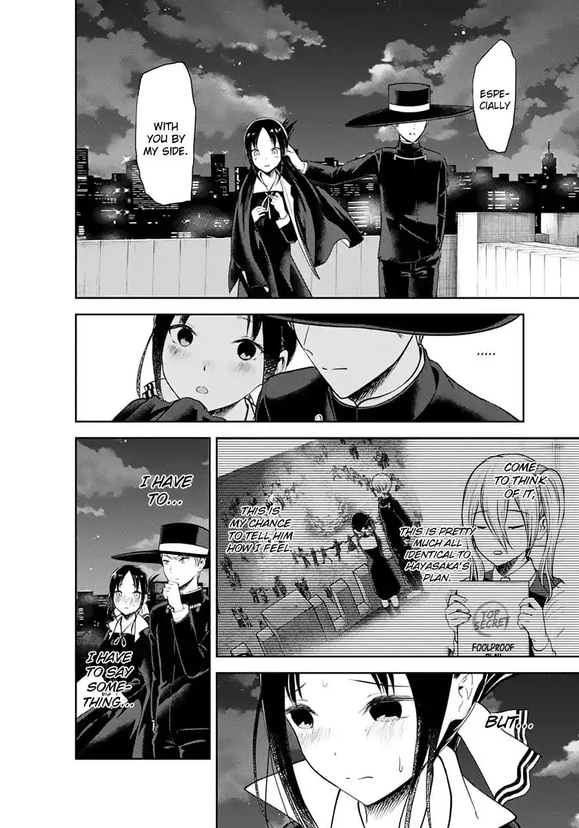 Kaguya-sama wa Kokurasetai - Tensai-tachi no Renai Zunousen Chapter 135 8